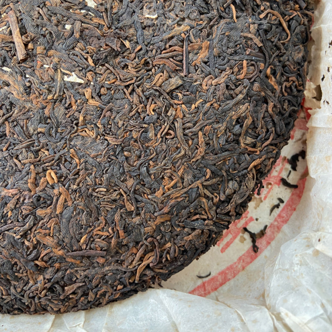 2002 CNNP Puerh "7572 - Lv Yin" (Green Mark) Cake 357g Puerh Shou Cha Ripe Tea