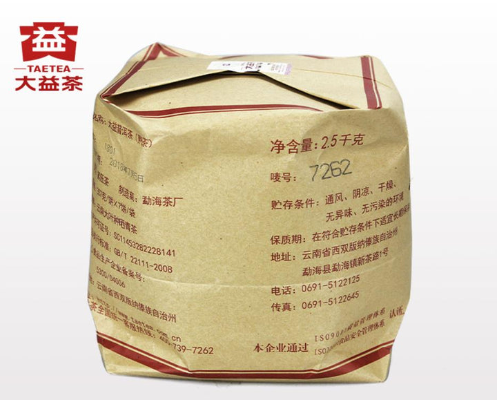 2018 DaYi "7262" Cake 357g Puerh Shou Cha Ripe Tea