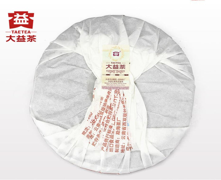2018 DaYi "7262" Cake 357g Puerh Shou Cha Ripe Tea