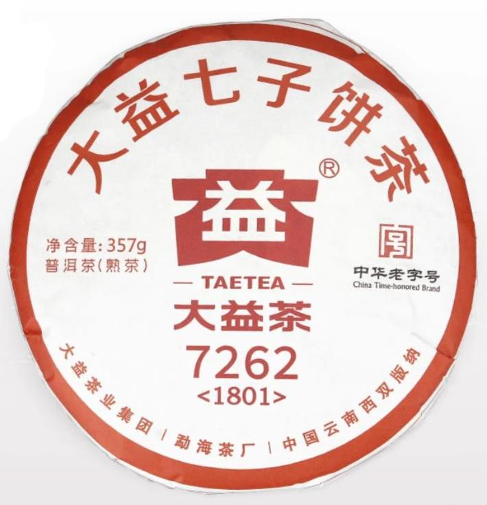 2018 DaYi "7262" Cake 357g Puerh Shou Cha Ripe Tea