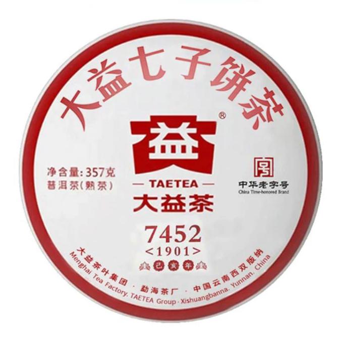 2019 DaYi "7452" Cake 357g Puerh Shou Cha Ripe Tea