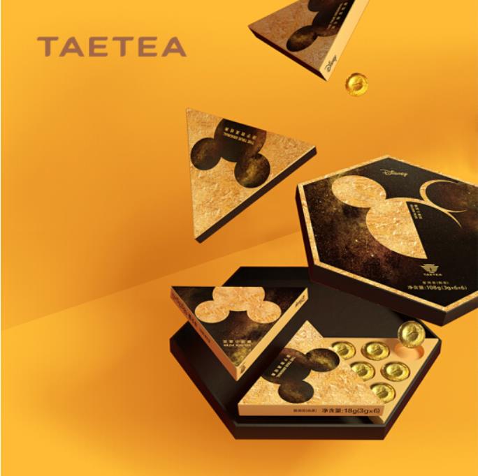 2020 DaYi "Mickey Golden Tuo Tea"  100g Puerh Shou Cha Ripe Tea