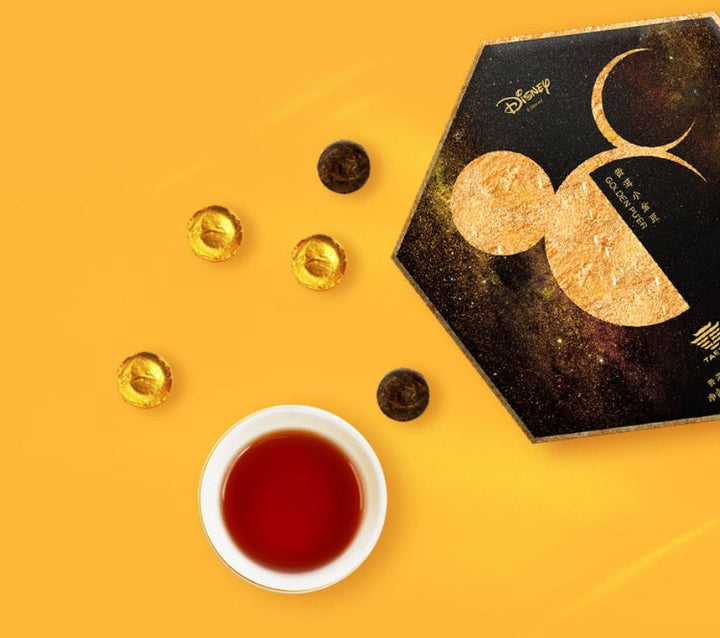 2020 DaYi "Mickey Golden Tuo Tea"  100g Puerh Shou Cha Ripe Tea