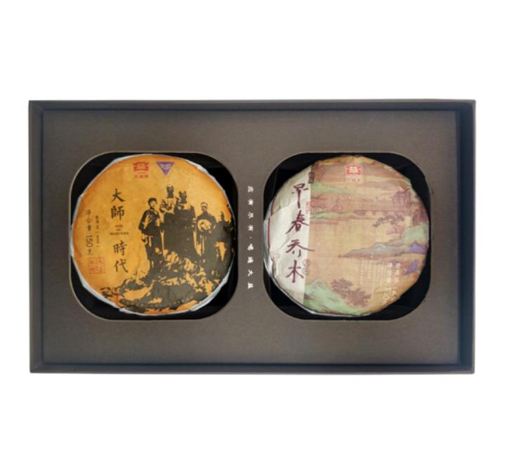 2018 DaYi "Da Shi Bao He" (Master Treasure Box) 2 Cakes 150g *2 Puerh Sheng Shou Cha