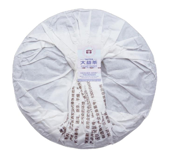 2018 DaYi "Da Shi Shi Dai" (Times of Masters) Cake 357g Puerh Sheng Cha Raw Tea