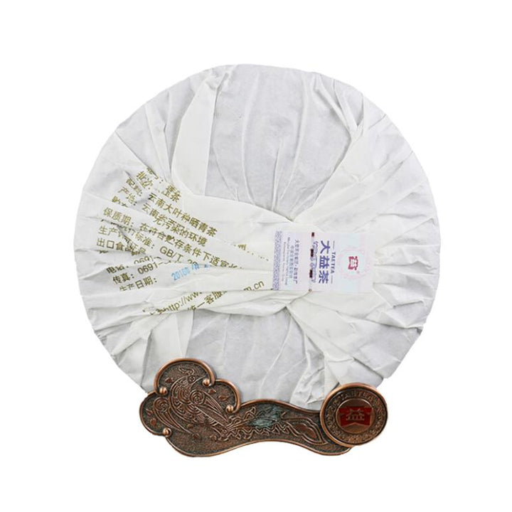 2016 DaYi "Lian Yun" (Lotus Rhythm) Cake 357g Puerh Shou Cha Ripe Tea
