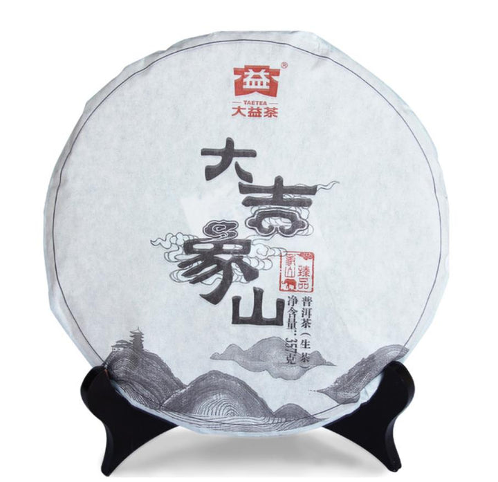 2015 DaYi "Da Ji Xiang Shan"  (Lucky Elephant Mountain) Cake 357g Puerh Sheng Cha Raw Tea