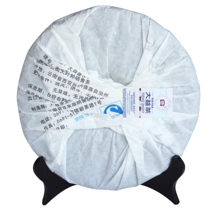 2015 DaYi "Da Ji Xiang Shan"  (Lucky Elephant Mountain) Cake 357g Puerh Sheng Cha Raw Tea