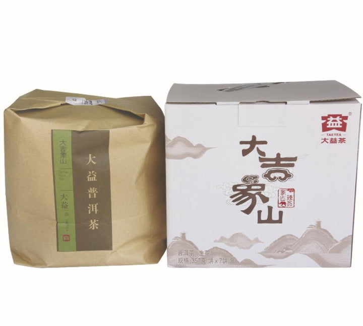 2015 DaYi "Da Ji Xiang Shan"  (Lucky Elephant Mountain) Cake 357g Puerh Sheng Cha Raw Tea