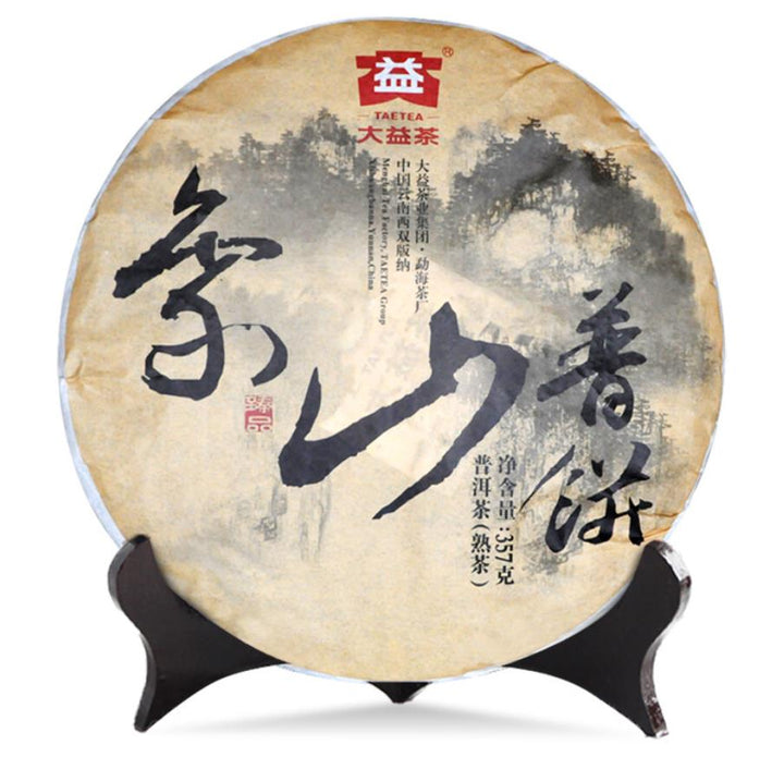 2015 DaYi "Xiang Shan Pu Bing" (Elephant Mountain) Cake 357g Puerh Shou Cha Ripe Tea