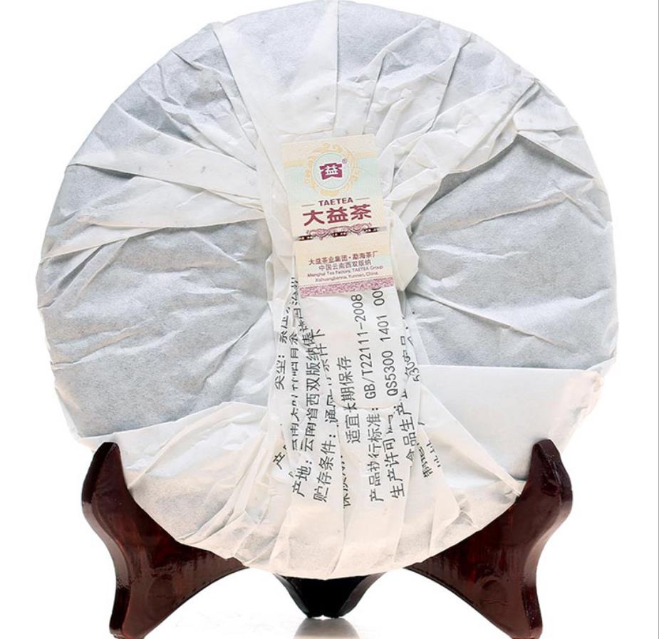 2014 DaYi "Da Ye Chun" (Big Leaf Mellowness) Cake 357g Puerh Shou Cha Ripe Tea