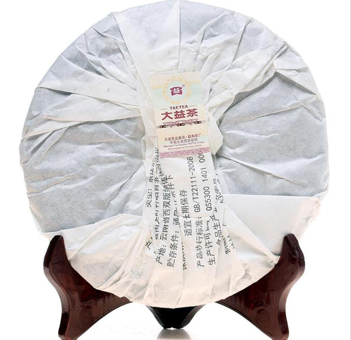 2014 DaYi "Da Ye Chun" (Big Leaf Mellowness) Cake 357g Puerh Shou Cha Ripe Tea