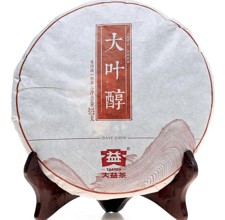 2014 DaYi "Da Ye Chun" (Big Leaf Mellowness) Cake 357g Puerh Shou Cha Ripe Tea