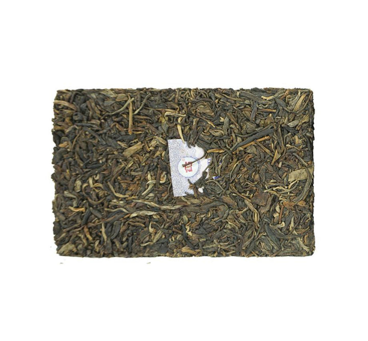 2014 DaYi "Guang Yin" (Time \ Epoque) Brick 250g Puerh Sheng Cha Raw Tea