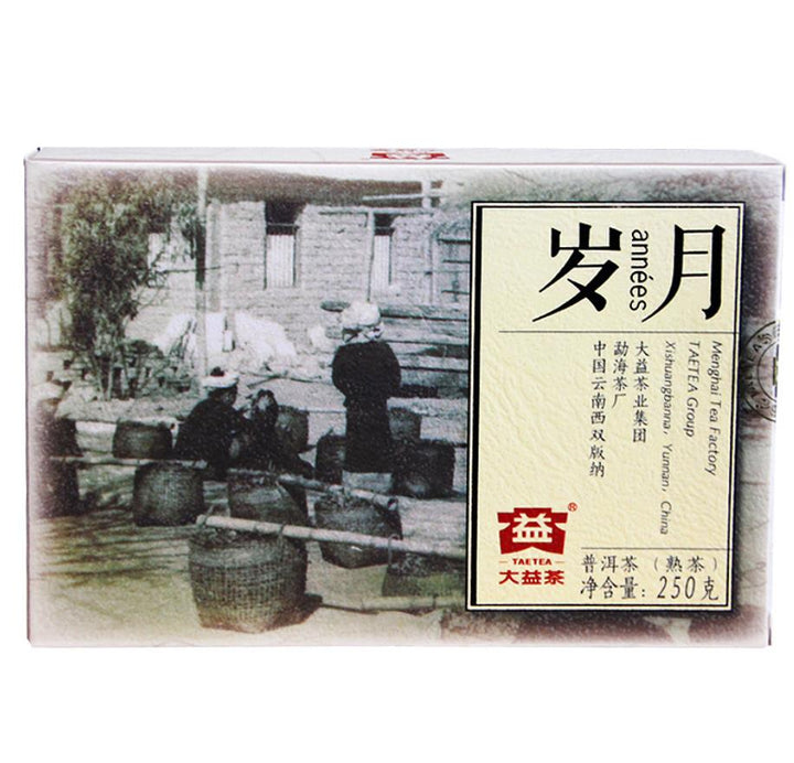 2014 DaYi "Sui Yue" (Years \ Annes) Brick 250g Puerh Shou Cha Ripe Tea