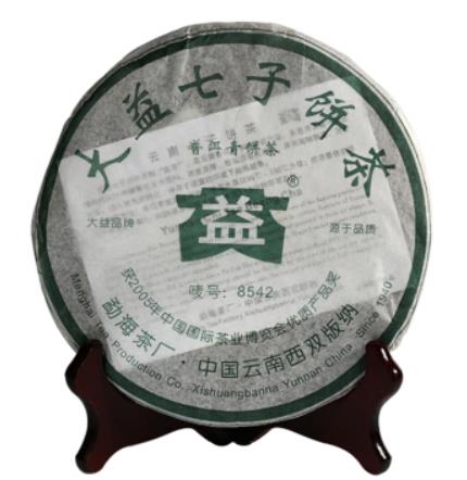 2006 DaYi "8542" Cake 357g Puerh Sheng Cha Raw Tea (Batch 603)