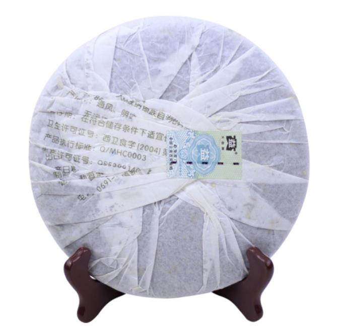 2008 DaYi "8582" Cake 357g Puerh Sheng Cha Raw Tea (Batch 804-806)