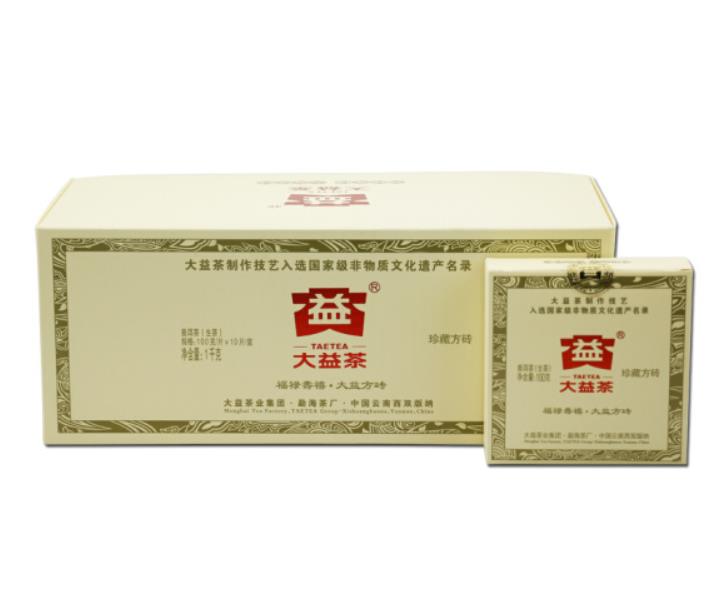2011 DaYi "Zhen Cang Fang Zhuan" (Valuable Square Brick ) 100g Puerh Sheng Cha Raw Tea