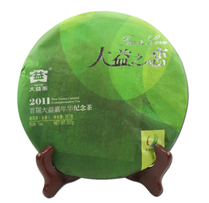 2011 DaYi "Da Yi Zhi Lian " (TAE Carnival) Cake 357g Puerh Sheng Cha Raw Tea