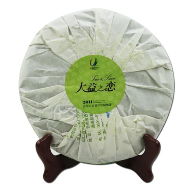 2011 DaYi "Da Yi Zhi Lian " (TAE Carnival) Cake 357g Puerh Sheng Cha Raw Tea