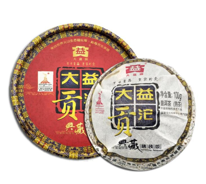 2010 DaYi "Gong Tuo" (Tribute) Tuo 100g Puerh Shou Cha Ripe Tea