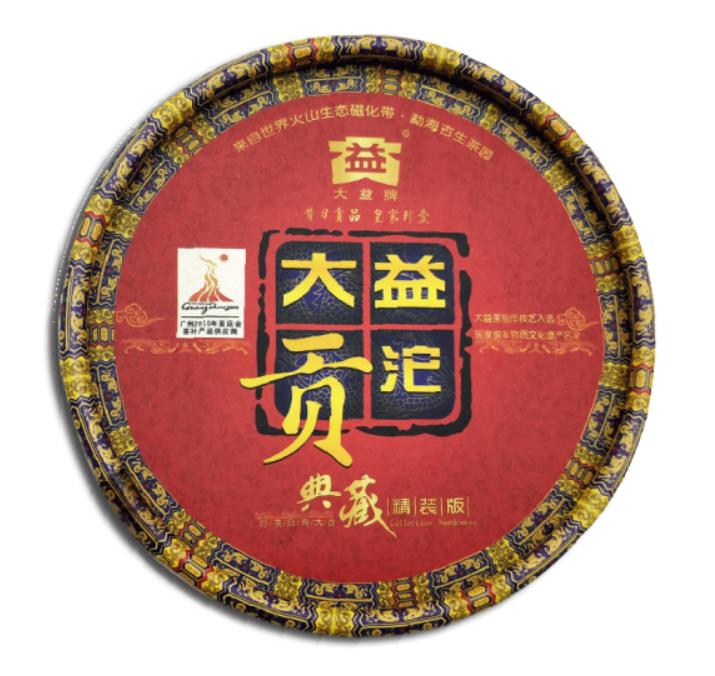 2010 DaYi "Gong Tuo" (Tribute) Tuo 100g Puerh Shou Cha Ripe Tea