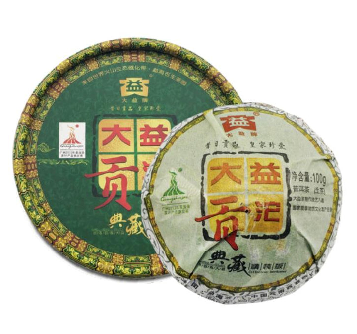 2010 DaYi "Gong Tuo" (Tribute) Tuo 100g Puerh Sheng Cha Raw Tea