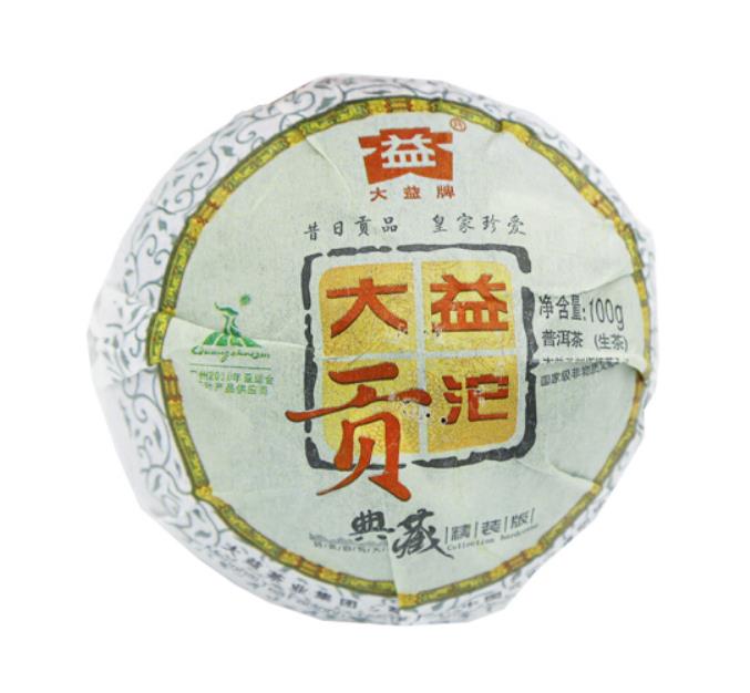 2010 DaYi "Gong Tuo" (Tribute) Tuo 100g Puerh Sheng Cha Raw Tea