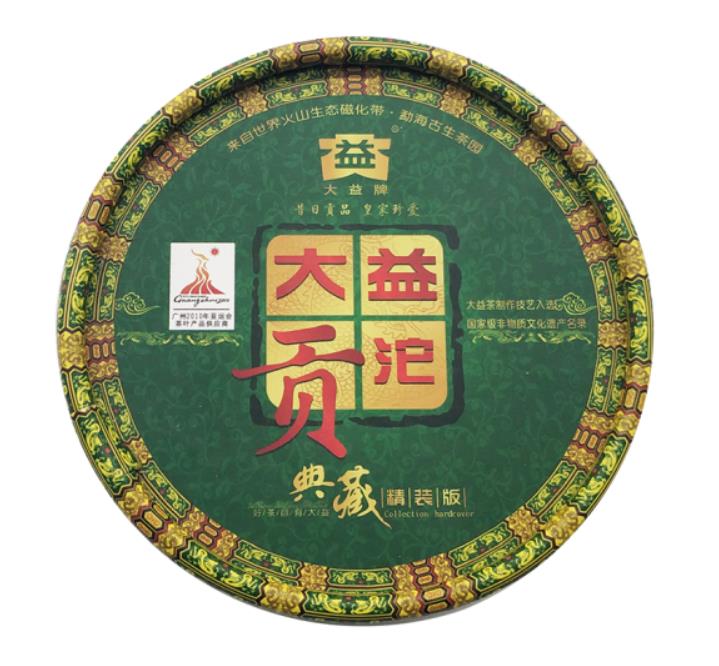2010 DaYi "Gong Tuo" (Tribute) Tuo 100g Puerh Sheng Cha Raw Tea