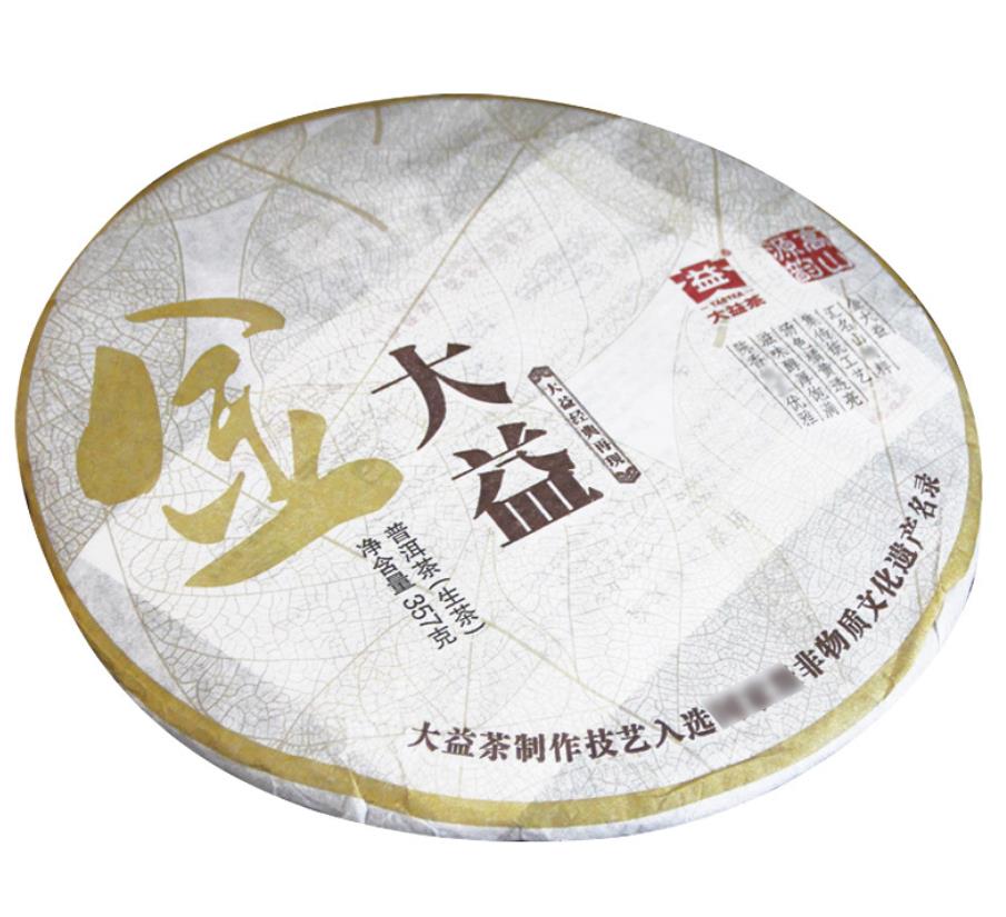 2011 DaYi "Jin Da Yi" (Golden TAE) Cake 357g Puerh Sheng Cha Raw Tea