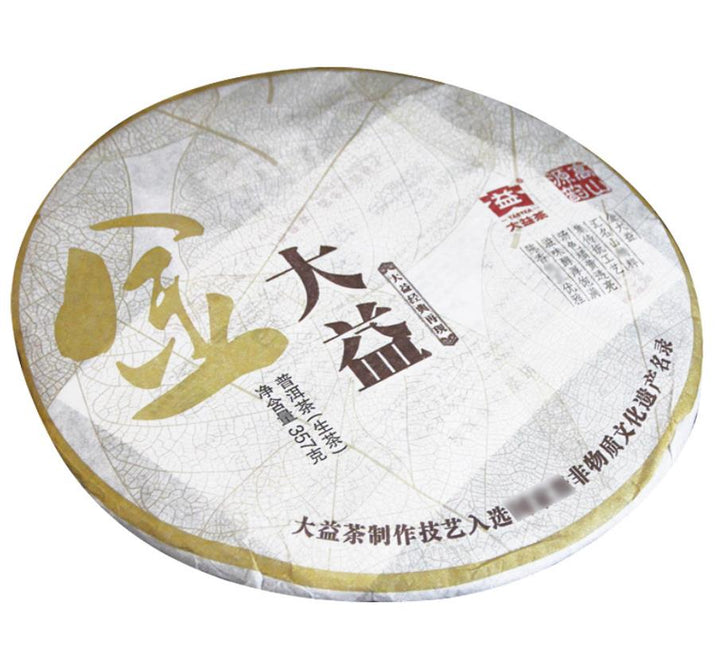 2011 DaYi "Jin Da Yi" (Golden TAE) Cake 357g Puerh Sheng Cha Raw Tea