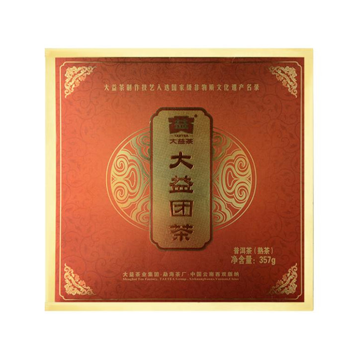 2009 DaYi "Tuan Cha" (Round Ball Tea) Tuo 357g Puerh Shou Cha Ripe Tea