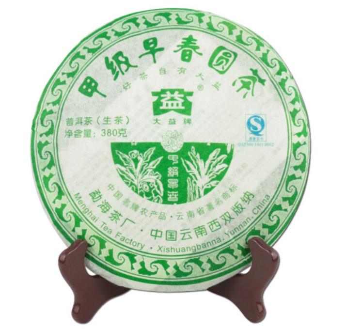 2008 DaYi "Jia Ji Zao Chun Yuan Cha" (1st Grade Early Spring) Cake 357g Puerh Sheng Cha Raw Tea