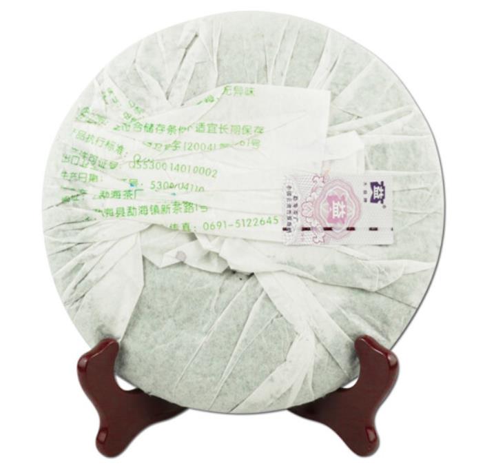 2008 DaYi "Jia Ji Zao Chun Yuan Cha" (1st Grade Early Spring) Cake 357g Puerh Sheng Cha Raw Tea