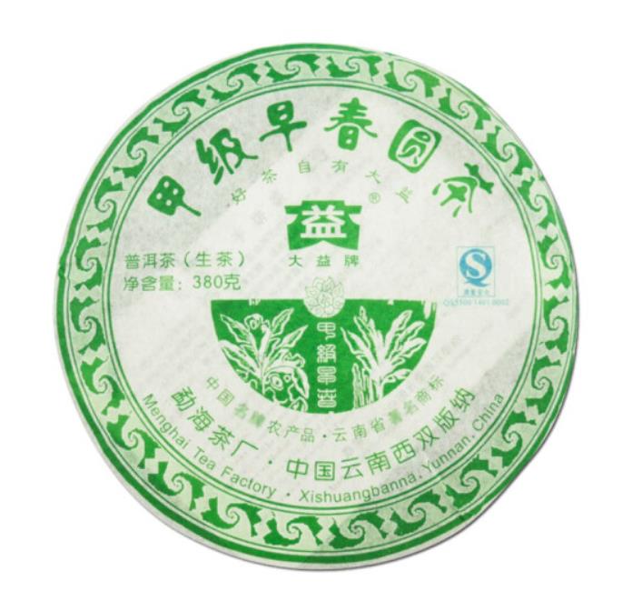 2008 DaYi "Jia Ji Zao Chun Yuan Cha" (1st Grade Early Spring) Cake 357g Puerh Sheng Cha Raw Tea