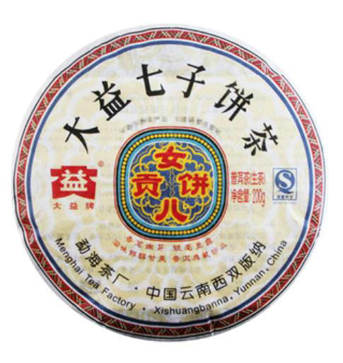 2008 DaYi "Nv Er Gong Bing" (Tribute Cake) Cake 200g Puerh Sheng Cha Raw Tea