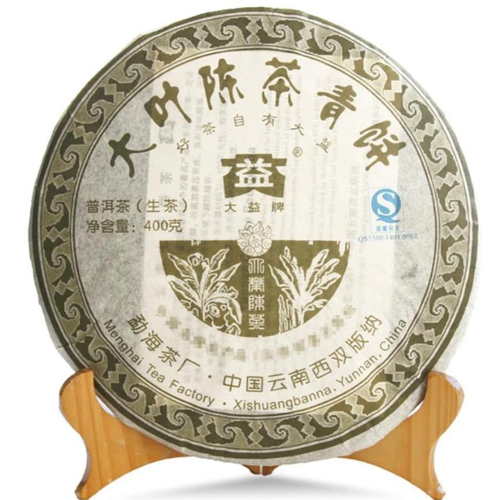 2007 DaYi "Da Ye Chen Cha Qing Bing" (Big Leaf Aged Tea Green Cake) 400g Puerh Sheng Cha Raw Tea