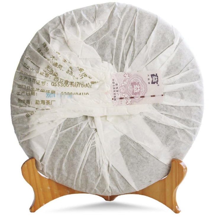 2007 DaYi "Da Ye Chen Cha Qing Bing" (Big Leaf Aged Tea Green Cake) 400g Puerh Sheng Cha Raw Tea