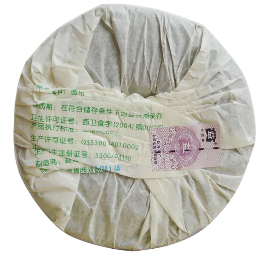 2007 DaYi "Yu Run Tian Xiang" (Jade Sleek Heaven Fragrance) Cake 357g Puerh Sheng Cha Raw Tea