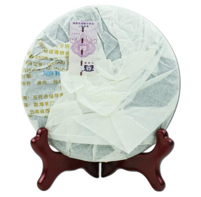 2007 DaYi "Gong Ting Qing Bing" (Tribute Green Cake) 250g Puerh Sheng Cha Raw Tea