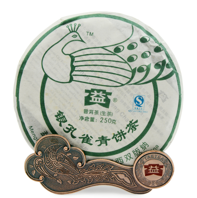 2006 DaYi "Yin Kong Que" (Silver Peacock) Cake 250g Puerh Sheng Cha Raw Tea