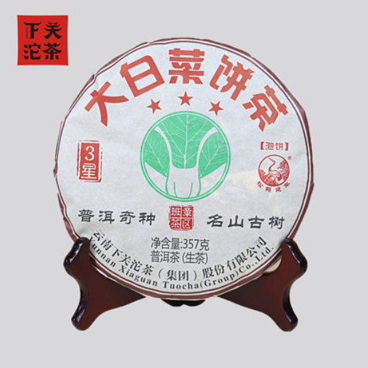 2017 XiaGuan "Da Bai Cai" (Big Cabbage 3 Star) Cake 357g Puerh Raw Tea Sheng Cha