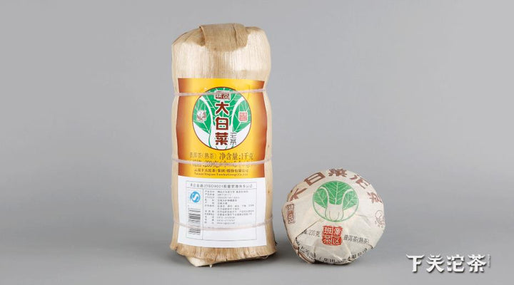 2016 XiaGuan "Da Bai Cai" (Big Cabbage) Tuo 200g*5pcs=1000g Puerh Ripe Tea Shou Cha