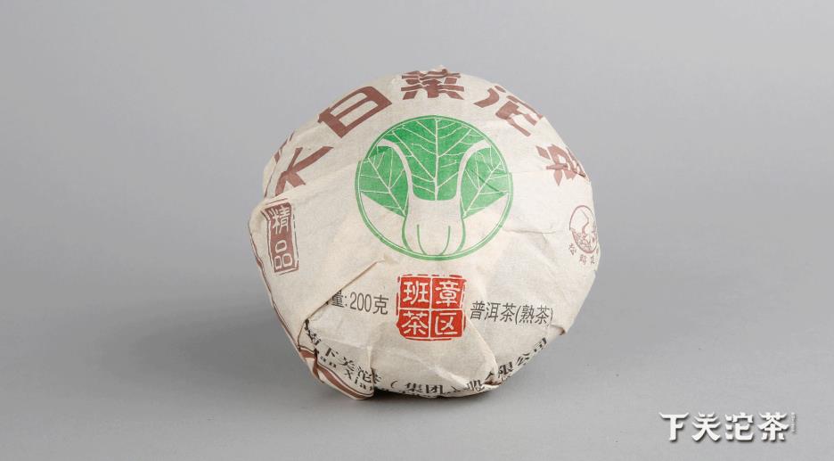 2016 XiaGuan "Da Bai Cai" (Big Cabbage) Tuo 200g*5pcs=1000g Puerh Ripe Tea Shou Cha