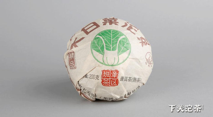 2016 XiaGuan "Da Bai Cai" (Big Cabbage) Tuo 200g*5pcs=1000g Puerh Ripe Tea Shou Cha
