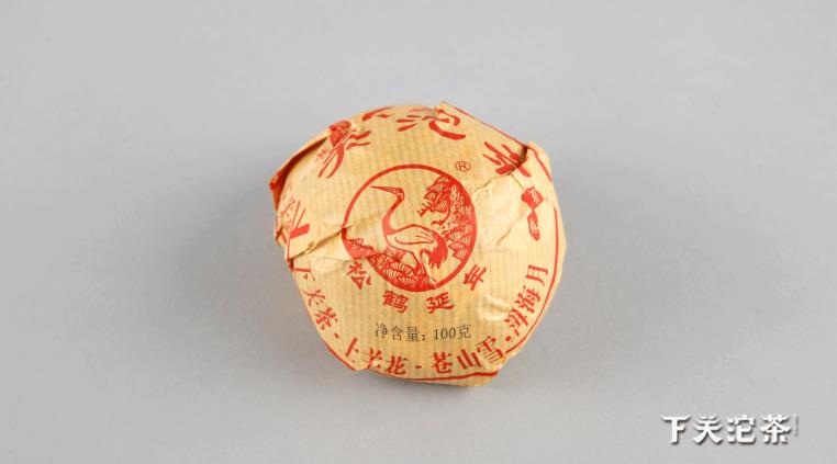 2009 XiaGuan "Lv Yan Yuan" (Green) 100g*5pcs Puerh Raw Tea Sheng Cha