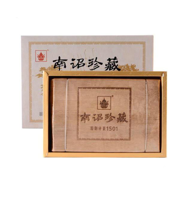 2015 XiaGuan "Nan Zhao Zhen Cang" (Nanzhao Collectible) Brick 1000g Puerh Raw Tea Sheng Cha