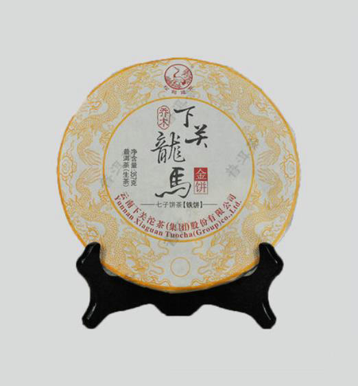 2015 XiaGuan "Long Ma" (Spirit) Cake 357g Puerh Sheng Cha Raw Tea