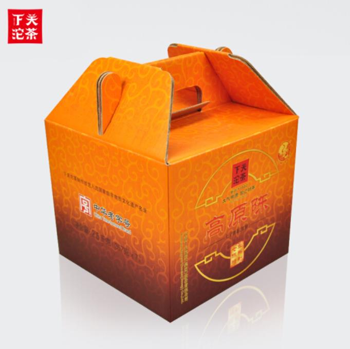 2014 XiaGuan "Gao Yuan Chen" (High Land Aged Tea) 357g Puerh Sheng Cha Raw Tea