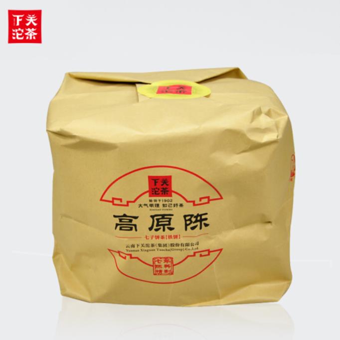 2014 XiaGuan "Gao Yuan Chen" (High Land Aged Tea) 357g Puerh Sheng Cha Raw Tea